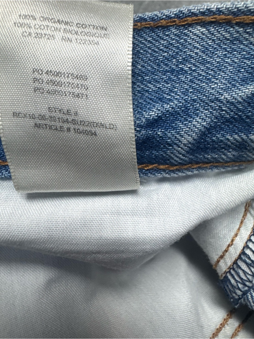 Aritzia Denim Forum Marlene High Rise Wide Leg Flare Jeans Light Wash Size 31 - Picture 7 of 9